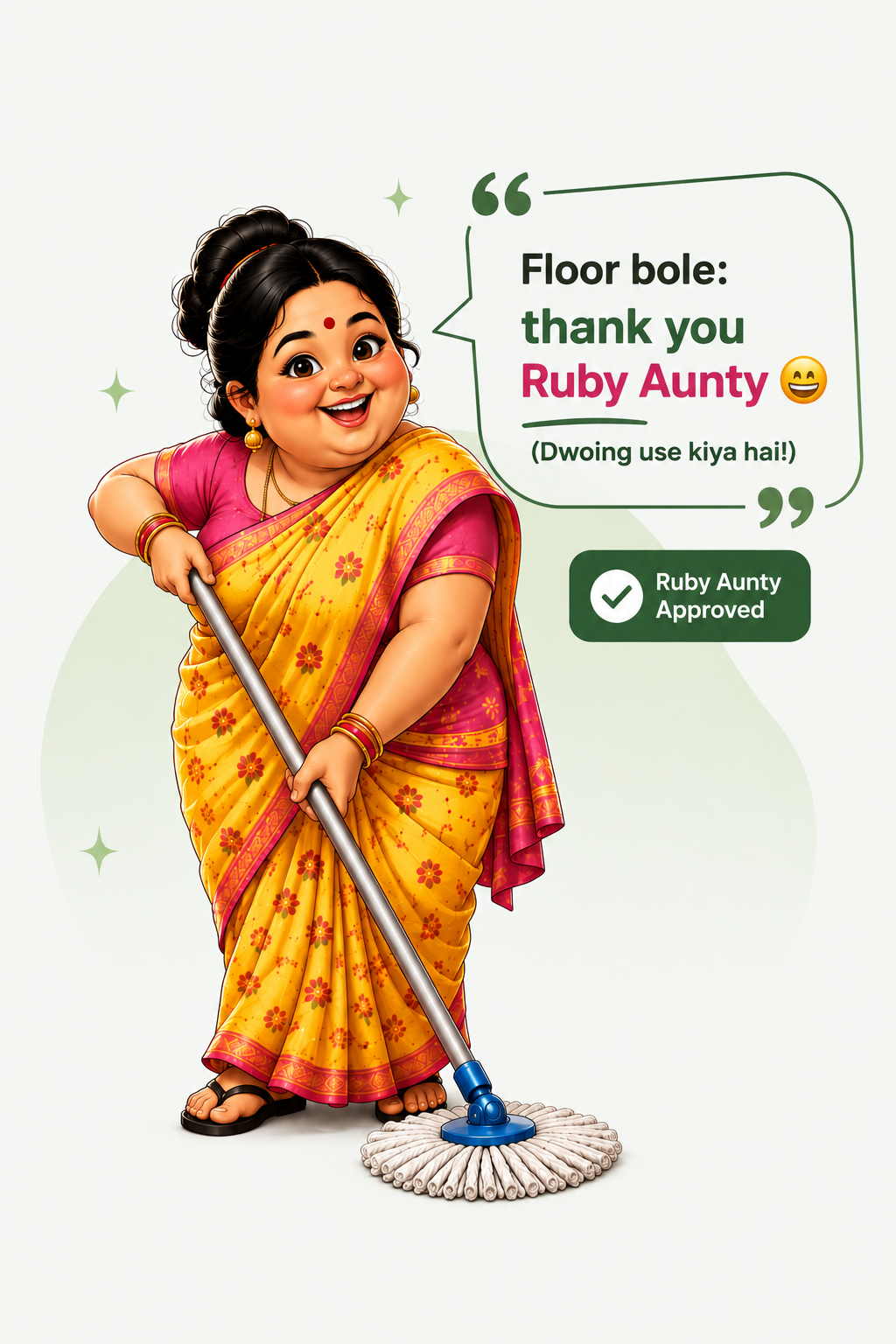 Ruby Aunty